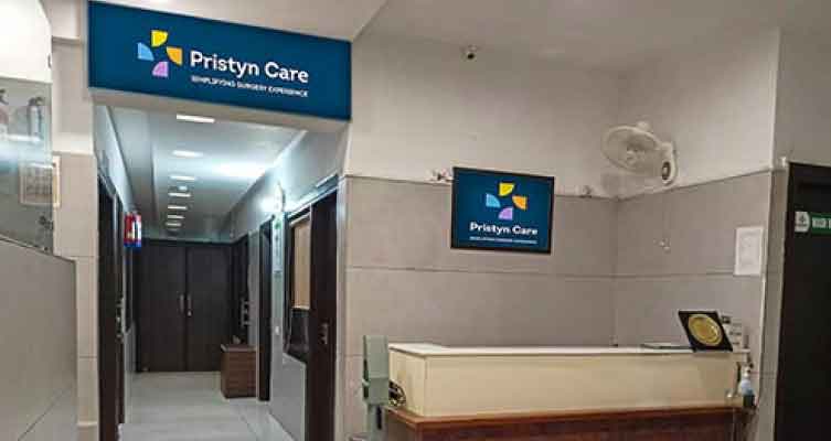 Fistula Clinic, Pimpri-Chinchwad