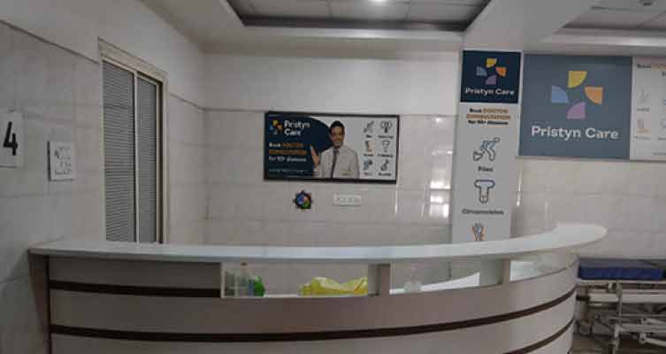 Piles Clinic, Banjara Hills