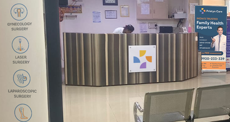 Piles Clinic, Malleshwaram