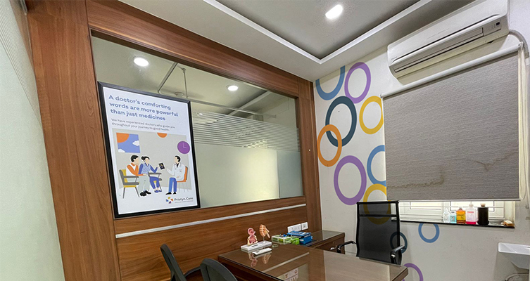 Fistula Clinic, Anna Nagar
