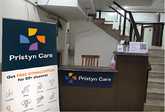 Piles Clinic, Sector 22