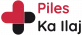 Piles Ka Ilaj Logo