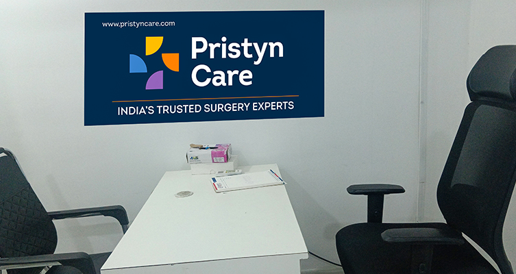 Fistula Clinic, Ramgopalpet