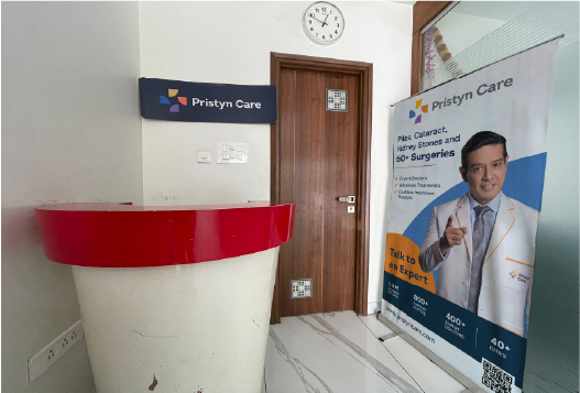 Fistula Clinic, Jai Prakash Nagar